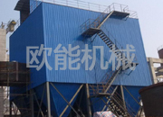 LMC長袋低壓脈沖袋式除塵器 LMC長袋低壓脈沖袋式除塵器